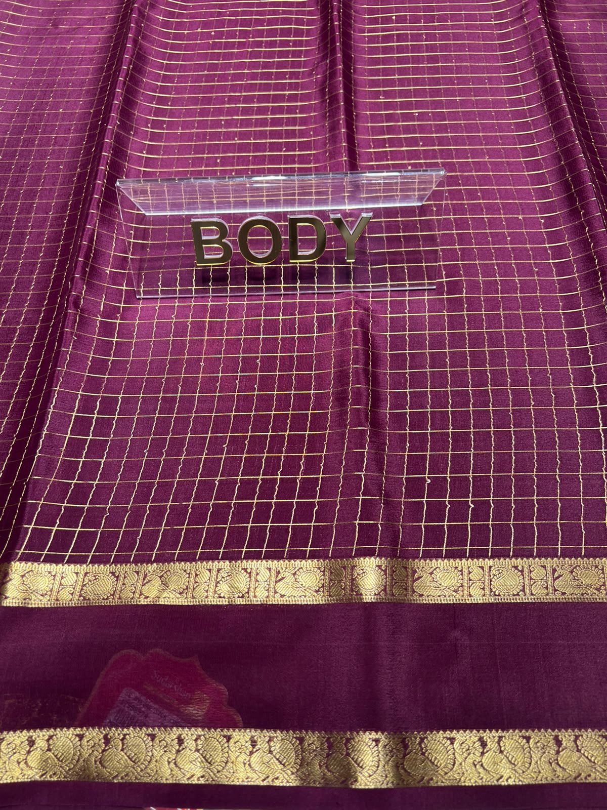 Pure Mysore Silk Saree ( 60 Grams )