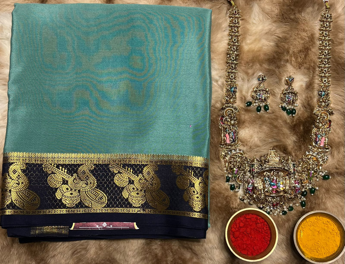 Pure Mysore Silk Saree.