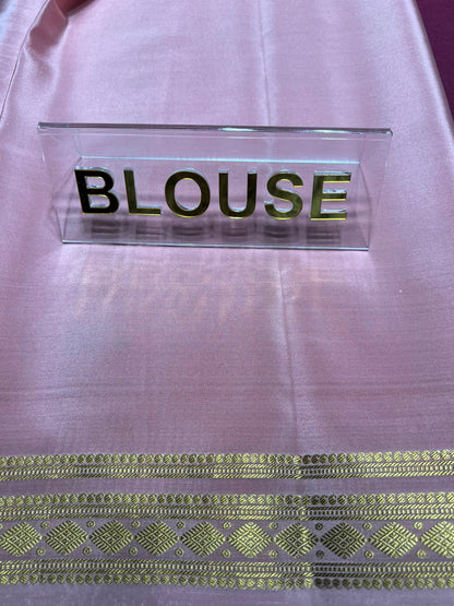 Pure Mysore Silk Saree.