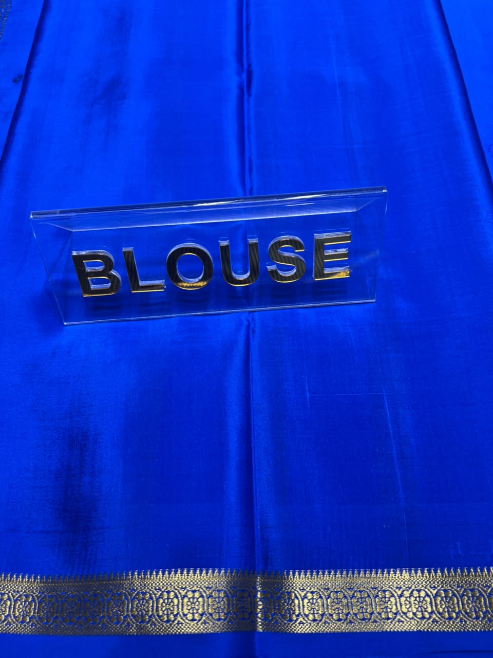 Pure Mysore Silk Saree.