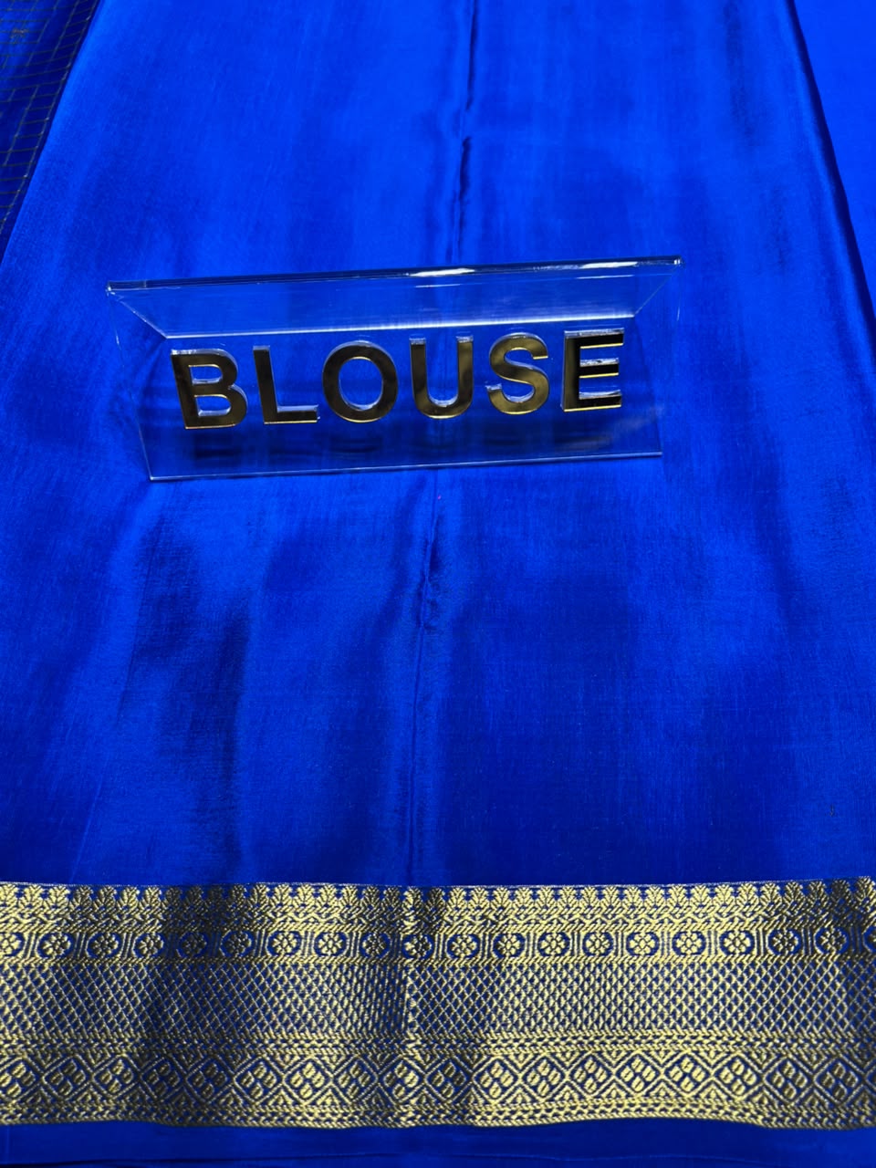 Pure Mysore Silk Saree.