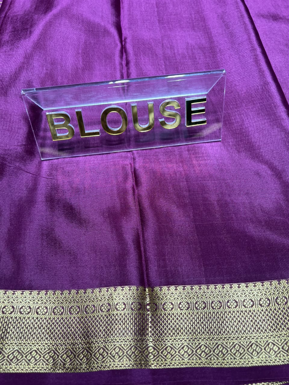 Pure Mysore Silk Saree.