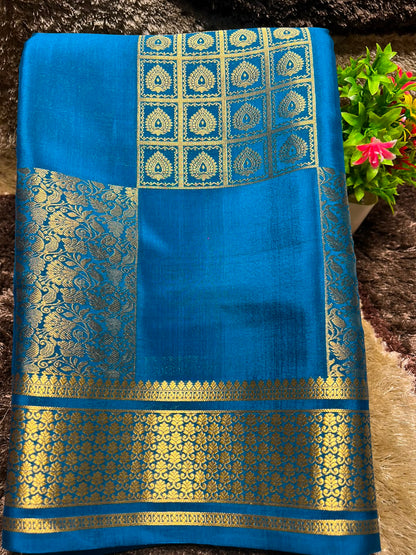 Pure Mysore Silk Saree.