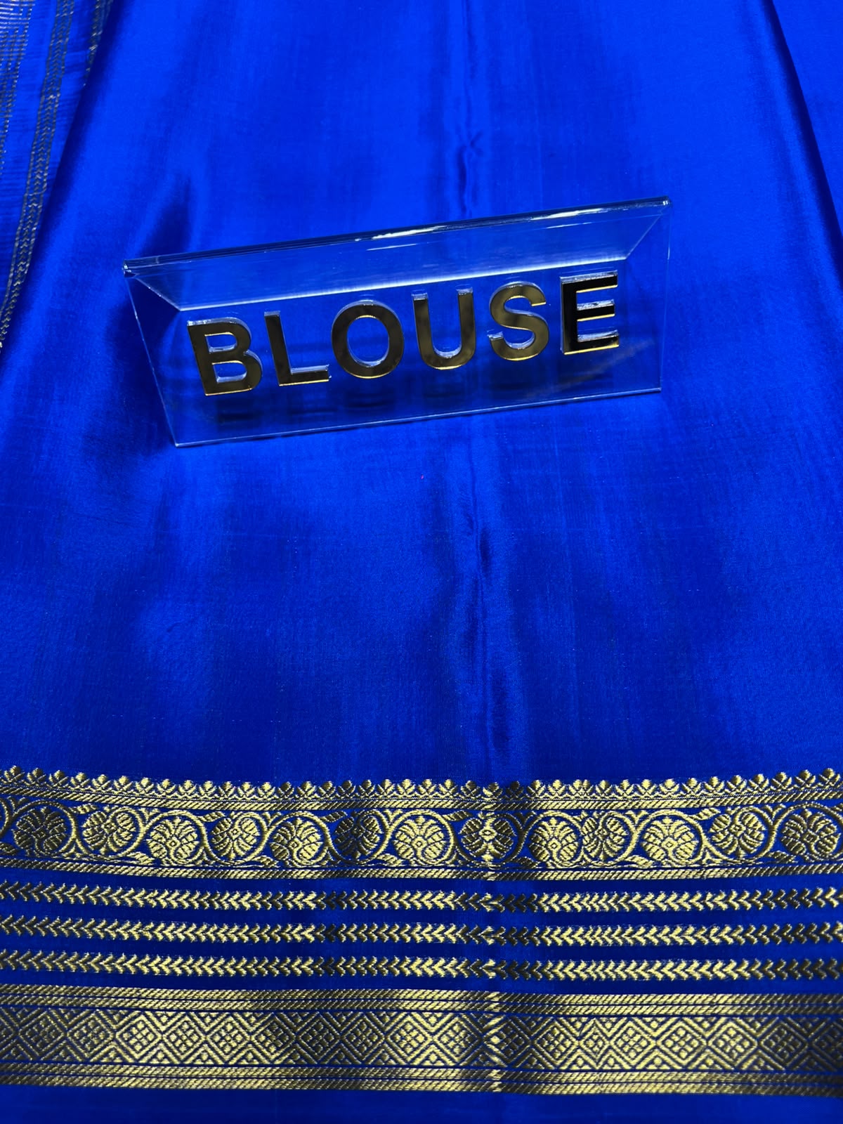 Pure Mysore Silk Saree.