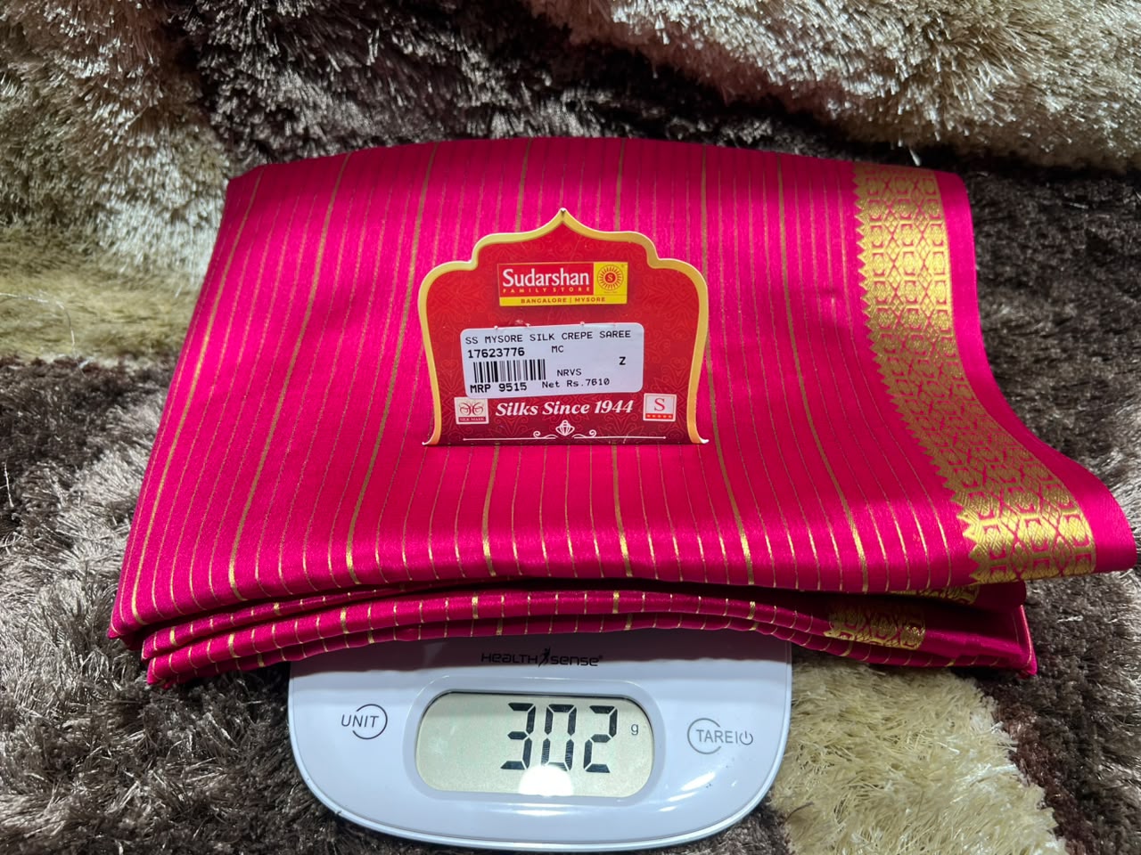 Pure Mysore Silk Saree ( 60 Grams )