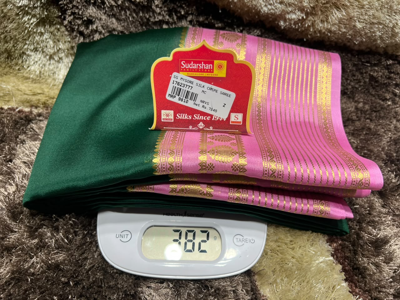 Pure Mysore Silk Saree ( 60 Grams )