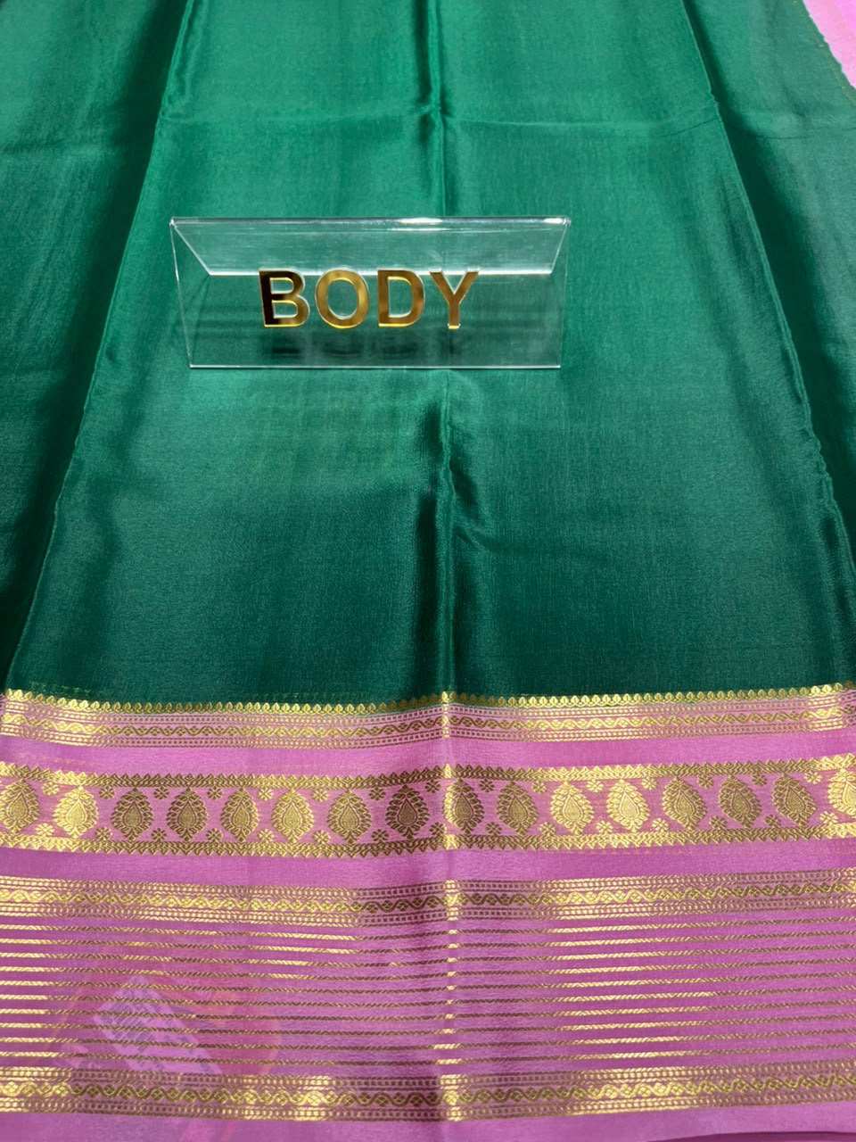 Pure Mysore Silk Saree ( 60 Grams )