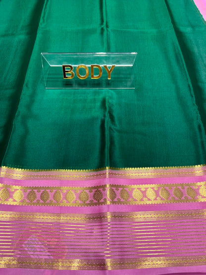 Pure Mysore Silk Saree ( 60 Grams )