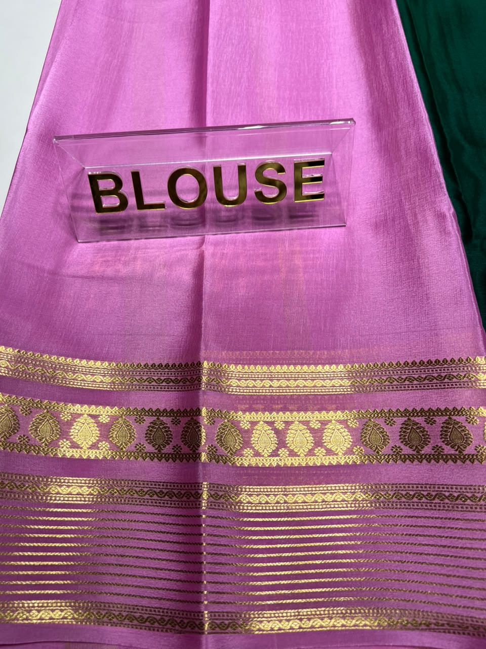 Pure Mysore Silk Saree ( 60 Grams )