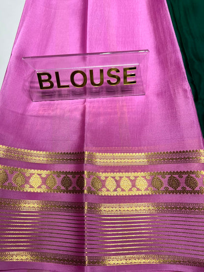 Pure Mysore Silk Saree ( 60 Grams )