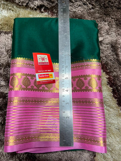 Pure Mysore Silk Saree ( 60 Grams )