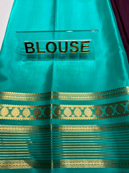 Pure Mysore Silk Saree ( 60 Grams )