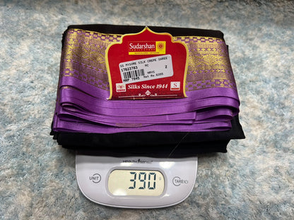 Pure Mysore Silk Saree ( 60 Grams )
