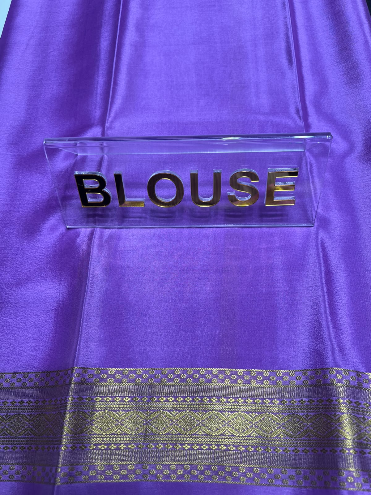 Pure Mysore Silk Saree ( 60 Grams )