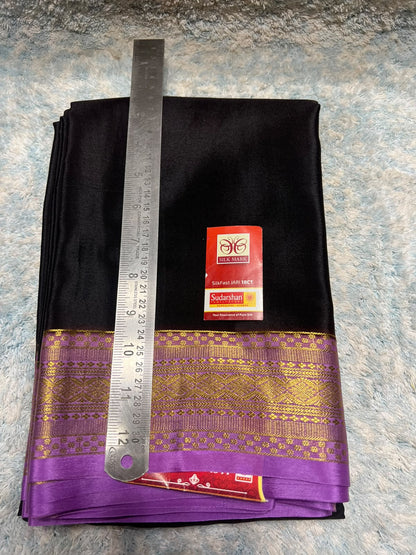 Pure Mysore Silk Saree ( 60 Grams )