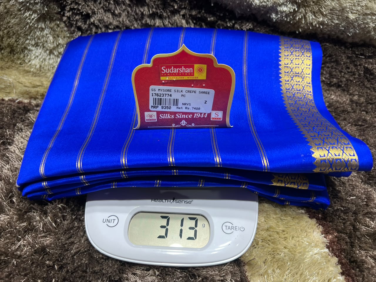 Pure Mysore Silk Saree ( 60 Grams )