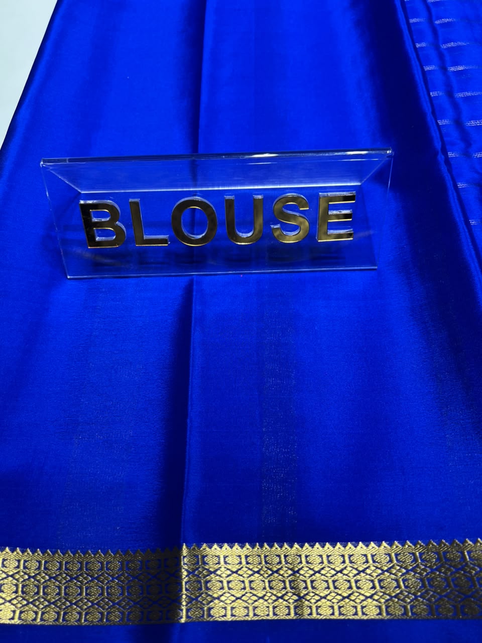 Pure Mysore Silk Saree ( 60 Grams )