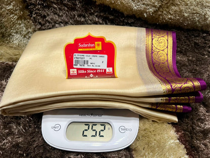 Pure Mysore Silk Saree ( 60 Grams )