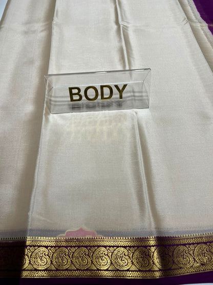 Pure Mysore Silk Saree ( 60 Grams )