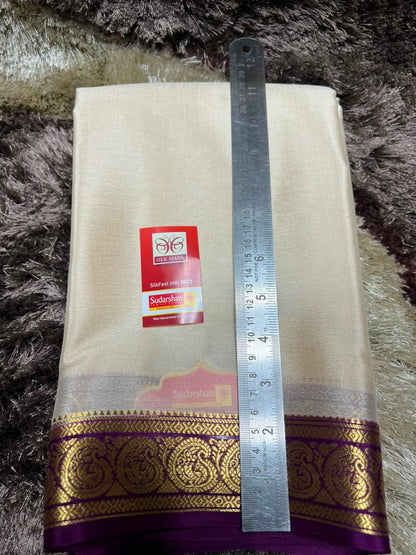 Pure Mysore Silk Saree ( 60 Grams )