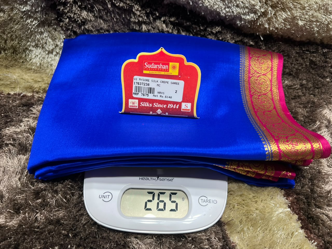 Pure Mysore Silk Saree ( 60 Grams )