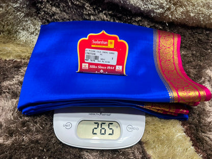 Pure Mysore Silk Saree ( 60 Grams )