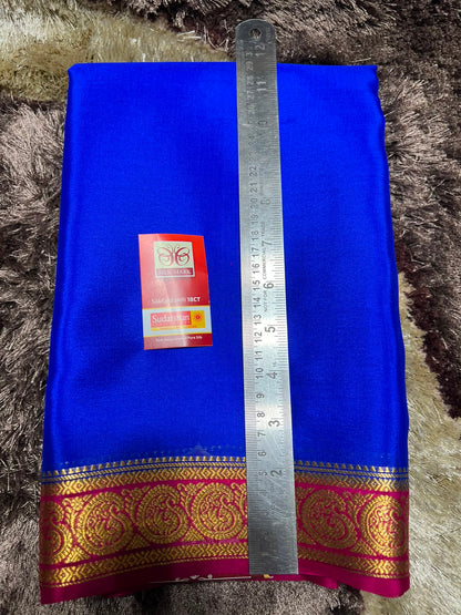 Pure Mysore Silk Saree ( 60 Grams )