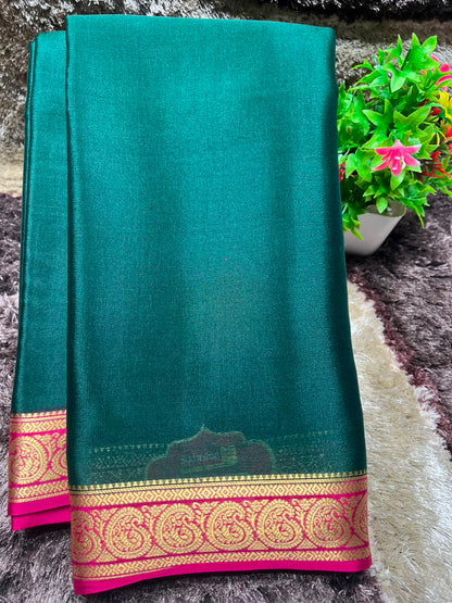 Pure Mysore Silk Saree ( 60 Grams )