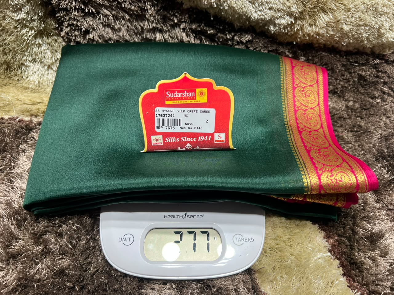 Pure Mysore Silk Saree ( 60 Grams )
