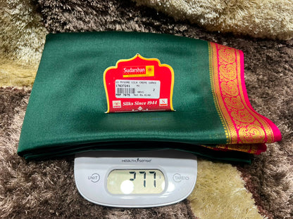 Pure Mysore Silk Saree ( 60 Grams )