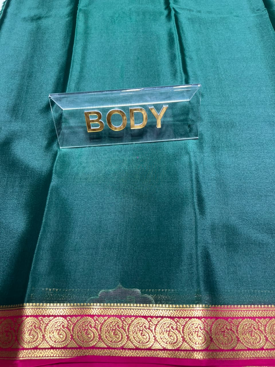 Pure Mysore Silk Saree ( 60 Grams )