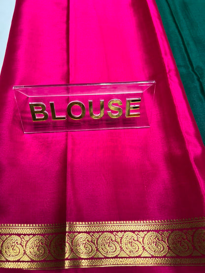 Pure Mysore Silk Saree ( 60 Grams )
