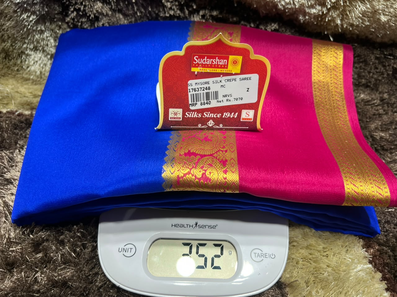 Pure Mysore Silk Saree ( 60 Grams )