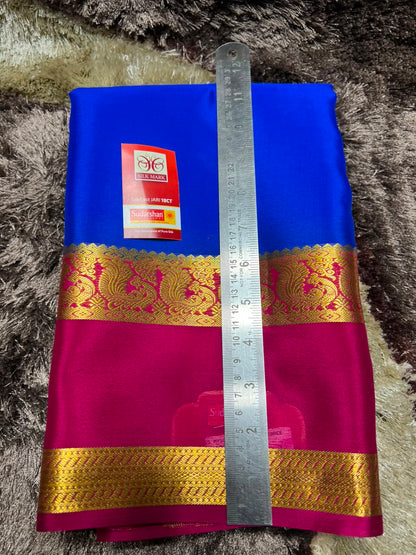 Pure Mysore Silk Saree ( 60 Grams )