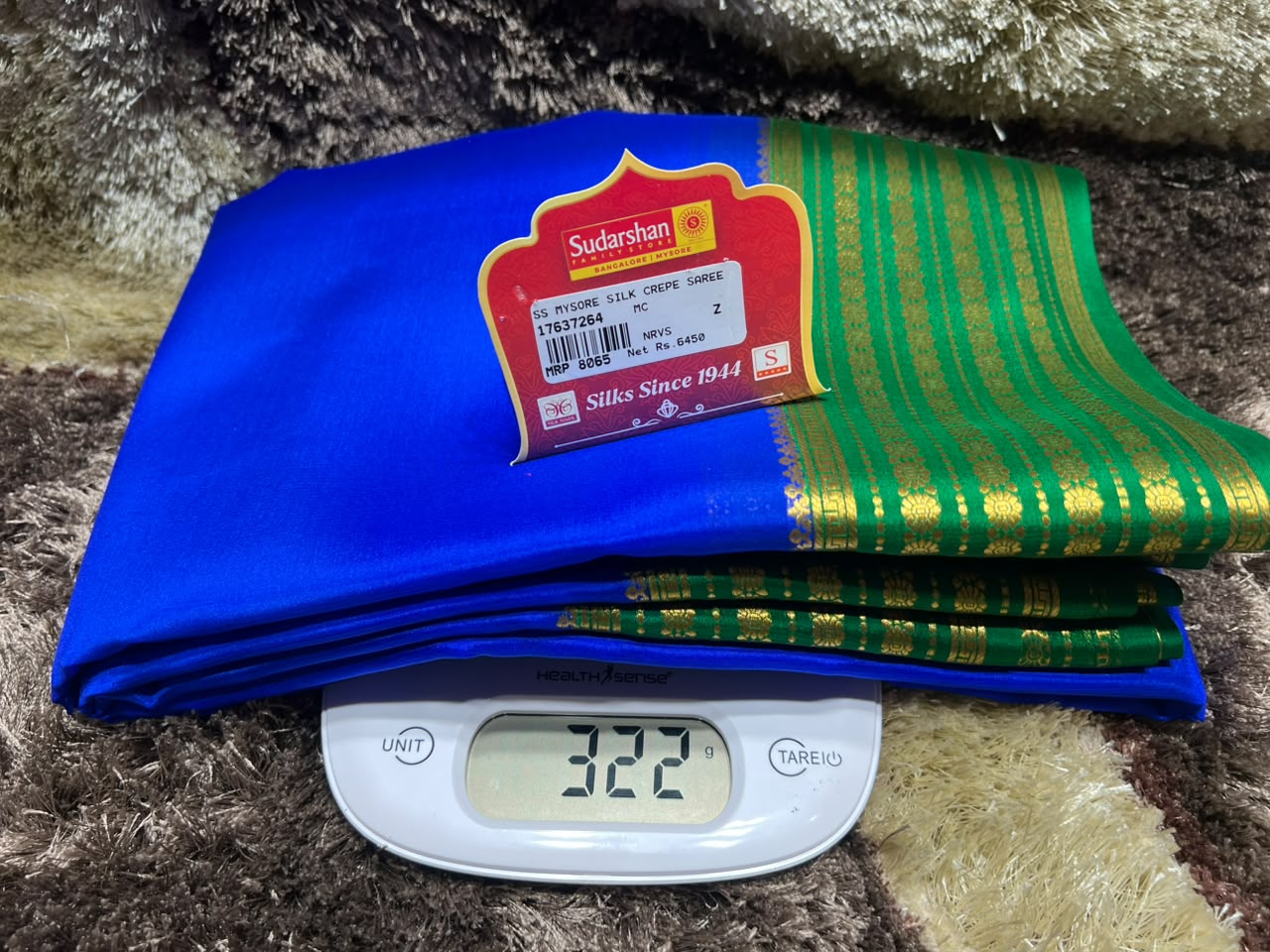 Pure Mysore Silk Saree ( 60 Grams )