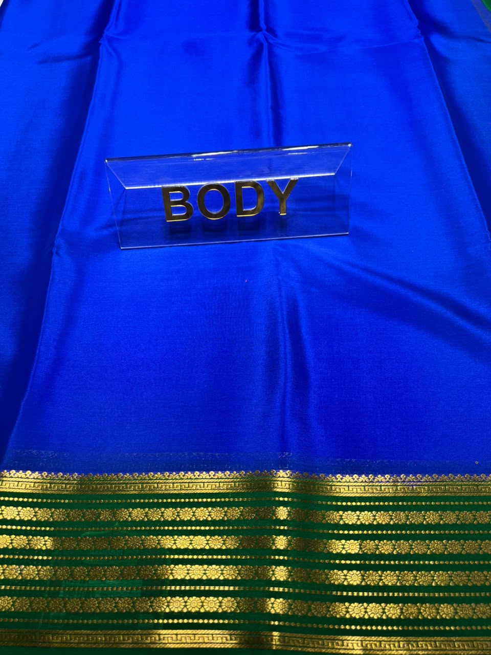 Pure Mysore Silk Saree ( 60 Grams )