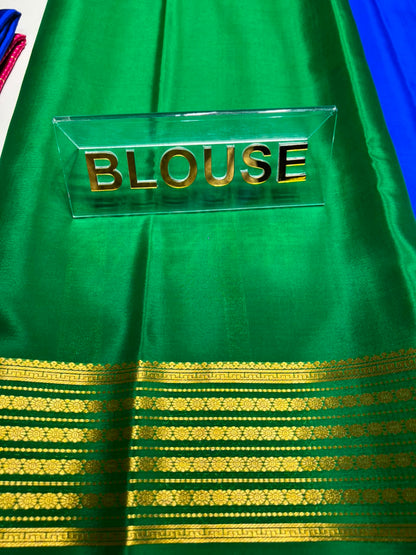 Pure Mysore Silk Saree ( 60 Grams )