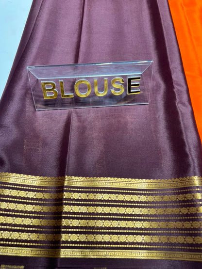 Pure Mysore Silk Saree ( 60 Grams )