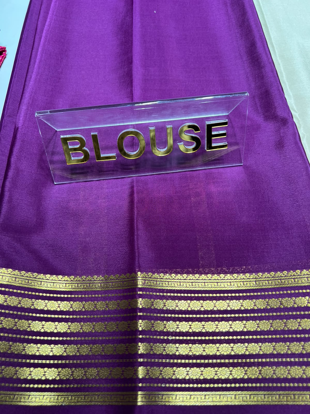 Pure Mysore Silk Saree ( 60 Grams )