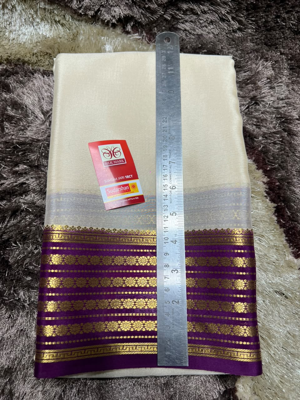 Pure Mysore Silk Saree ( 60 Grams )