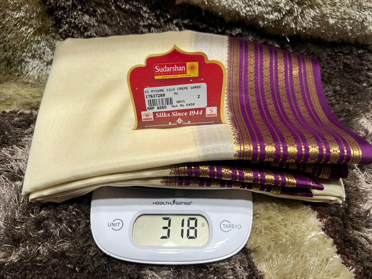 Pure Mysore Silk Saree ( 60 Grams )