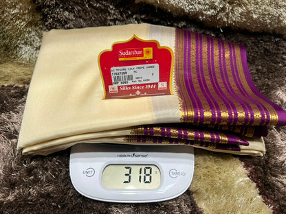 Pure Mysore Silk Saree ( 60 Grams )
