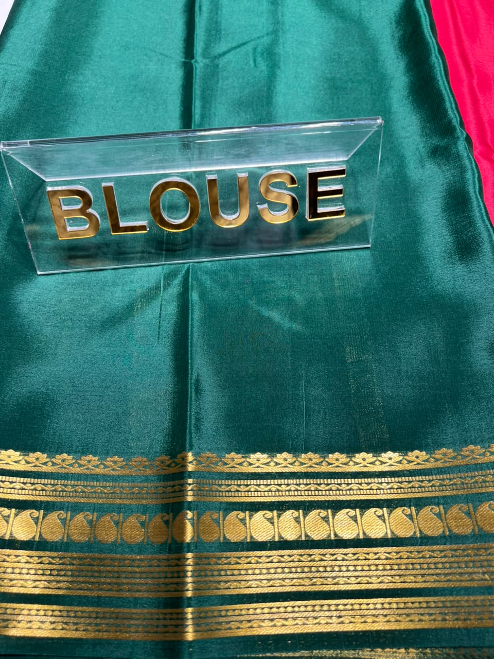 Pure Mysore Silk Saree ( 60 Grams )