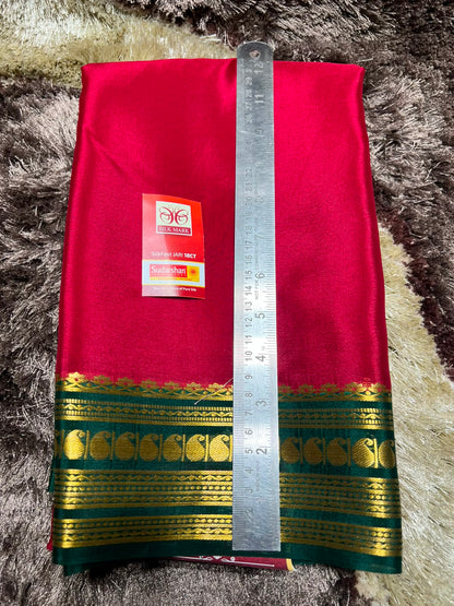 Pure Mysore Silk Saree ( 60 Grams )