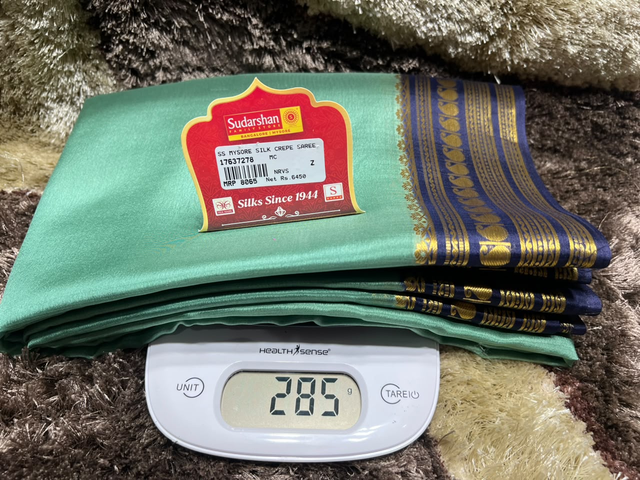 Pure Mysore Silk Saree ( 60 Grams )