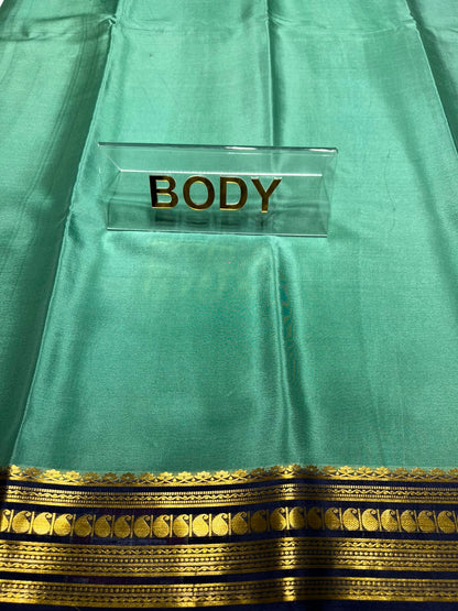 Pure Mysore Silk Saree ( 60 Grams )