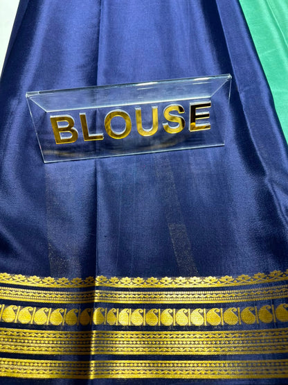 Pure Mysore Silk Saree ( 60 Grams )