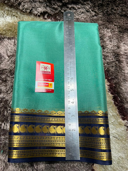 Pure Mysore Silk Saree ( 60 Grams )