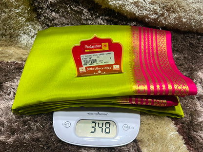 Pure Mysore Silk Saree ( 60 Grams )