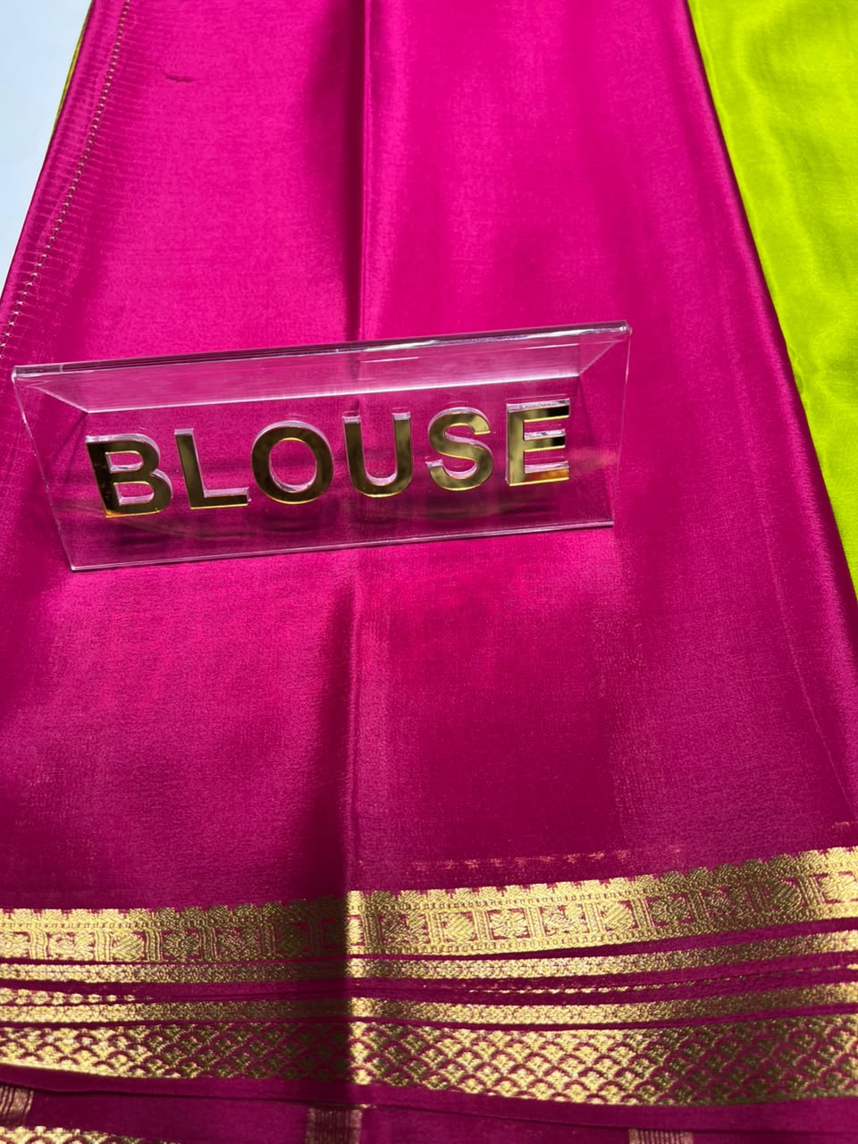 Pure Mysore Silk Saree ( 60 Grams )